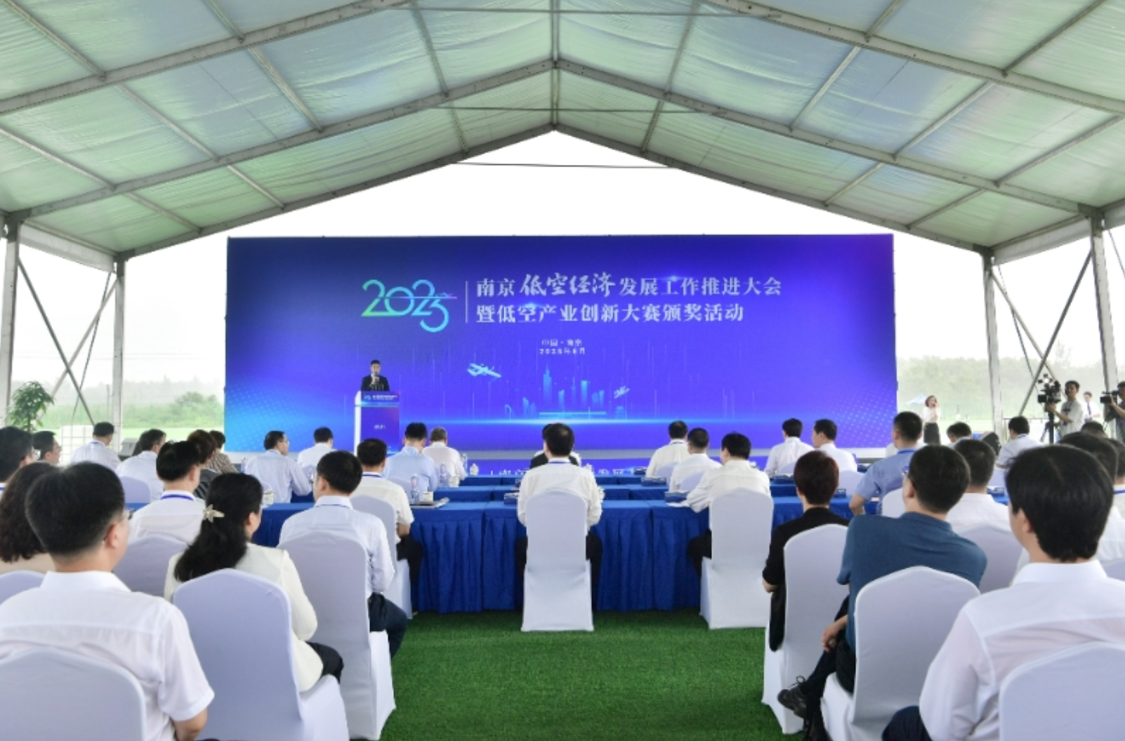 VSportϯϾͿվƽᣬΪͿݻ